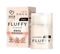 My Scheming - Hair Fluffy Powder 9g