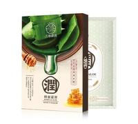 My Scheming - Honey And Aloe Moisturizing Sheet Mask 5 pcs
