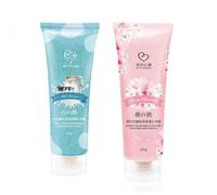 My Scheming - Perfumed Body Scrub Milk Protein Brightening - 250g