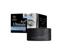 [My Scheming] Rich Ultimate 2x Retinoid Ringiovanente Collagene Sotto Eye Toppa