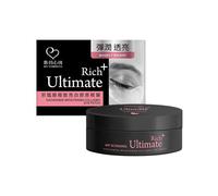 [My Scheming] Rich Ultimate Niacinamide Illuminante Collagene Sotto Occhio Toppa