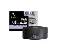 [My Scheming] Rich Ultimate Retinolo Rassodante Collagene Sotto Eye Toppa 60pcs