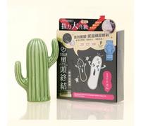 My Scheming - Set Mascarillas de Carbón Activado Blackhead Removal Activated Carbon Mask Set