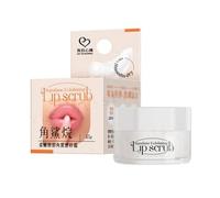 My Scheming - Squalane Exfoliating Lip Scrub 15g