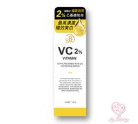 [My Scheming] Vc Vitamina C Etilico Acido Ascorbico 2% Sbiancante Siero 30ml New
