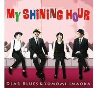 My Shining Hour