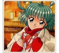 My Sweet Days