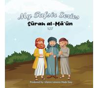 My Tafsir Series - Surah al-Maun