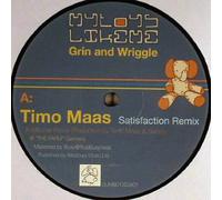 My Toys Like Me - Grin And Wriggle [12" VINYL]