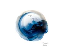 My Trip to: Travel Diary