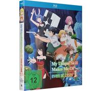 My Unique Skill Makes Me OP even at Level 1 - The Complete Season - Gesamtausgabe - Blu-ray