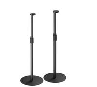 my wall HS49L - Supporto per altoparlante rigido, regolabile in altezza, 2 pezzi, colore: Nero