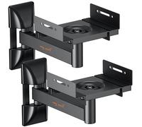 myWall Supporti a parete per casse acustiche MYW HB8L – 2 supporti, fino a 25 kg
