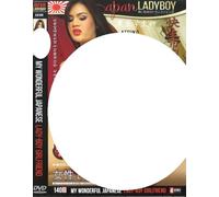 My wonderful Japanese lady-boy girlfriend (Trans - Japan Ladyboy)