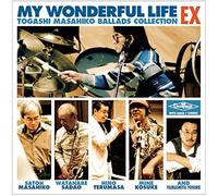 My Wonderful Life Ex Togashi M