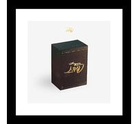 My X-Like 20 Years Old - Special Edition - incl. NFC Card, Photocard, Sticker, Film Transparent Sticker, Gum Letter Paper + Lenticular Photo