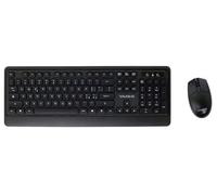 MY537 Yashi Professional Multimedia Soft Keyboard & Mouse Wireless KIT Black -