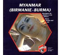 Myanmar-Burma - Myanmar-Burma (Audio Cd)