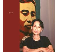 Myanmar Gunji Seiken Ni Kougi