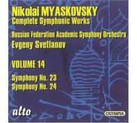 Myaskovsky, N. - Complete Symphony Suite No. 23 in a Minor Op. 56 by Myaskovsky, N. (2008) Audio CD