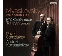 Nikolay Myaskovsky Myaskovsky: Cello Sonatas 1 & 2/Prokofiev: Ballade/... (CD)