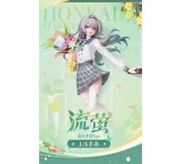 Myethos Gift+ Honkai: Star Rail Firefly: Spring Missive Ver. 1/8