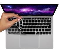 MyGadget Copritastiera compatibile con Apple MacBook Air 13 Pollici M1 Chip 2020-2022 - Protezione Tastiera QWERTZ [Tedesco] Silicone - Skin Nero
