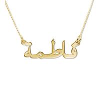 MYKA - Personalizzato Collana con Nome in Arabo in Placcato Oro 18K - Personalizzabile in Corsivo - Fatto su Misura Gioielleria - Regalo per lei - Regalo di Natale