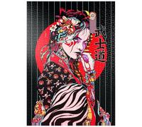MyPuzzle Donna Geisha - Personaggio Giapponese - Premium 1000 Pezzi Puzzle - MyPuzzle Collezione speciale di Puzzle Galaxy