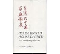 Myron Cohen House United, House Divided (Copertina rigida)