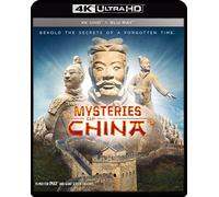 Mysteries Of China