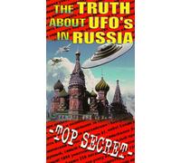 Mysteries of Dead Sea Scolls Exposed 3