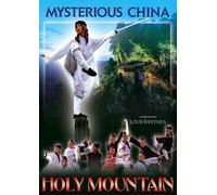 Mysterious China - Holy Mountain [DVD] [2008] [Edizione: Regno Unito]