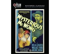 Mysterious Mr. Wong (The Film Detective Restored Version) (DVD) Arline Judge