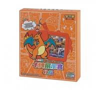 Mystery Charizard Frame Gift Set Pokemon | Chinese