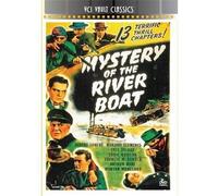 MYSTERY OF THE RIVERBOAT (SERIAL) (DVD) Arthur Hohl Eddie Quillan Marion Martin