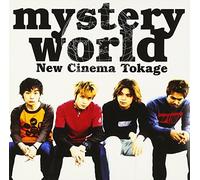 Mystery World