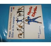 Mystic Rhythm - Killer on the rampage (1984) / Vinyl Maxi Single [Vinyl 12'']