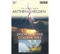 Mythen & Helden - Jason und das goldene Vlies