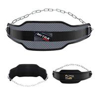 Mytra Fusion cintura palestra Neoprene Dip cintura - cintura powerlifting per Bodybuilding, Weightlifting e Deadlifting (Black/Grey)