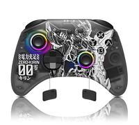 Mytrix Wireless Controller per Nintendo Switch con Ottica RGB, Mecha Design Pro Controller Compatibile con Switch Original/Oled/Lite, Risposta Immediata, Controllo Preciso, 15H Lungo Resistenza