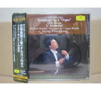Myung-Whun Chung - Saint-Saens: Symphony No. 3