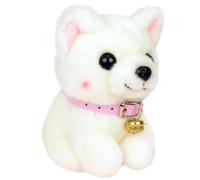 MZICXV Simulazione simpatico cane peluche bambola bianca Shiba Inu bambola regalo morbido e carino for bambola di pezza(Pink,28cm)