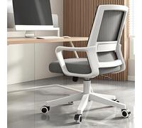 MZQMK Sedia da conferenza, regolabile in altezza/reclinabile | Sedia da ufficio ergonomica in rete, disponibile con poggiatesta, adatta for un uso prolungato(White,Without Headrest)