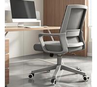 MZQMK Sedia da conferenza, regolabile in altezza/reclinabile | Sedia da ufficio ergonomica in rete, disponibile con poggiatesta, adatta for un uso prolungato(Grey,Without Headrest)