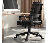 MZQMK Sedia da conferenza, regolabile in altezza/reclinabile | Sedia da ufficio ergonomica in rete, disponibile con poggiatesta, adatta for un uso prolungato(Black,Without Headrest)