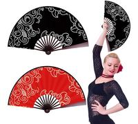 MZSX 2 pezzi grande ventaglio a mano in seta pieghevole, palmare cinese d'epoca, 10 pollici cinese Tai Chi ventaglio pieghevole, per Cosplay Props Wedding Party Home Decorations