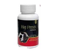 N. 1 NUOVA CAPSULA PER LA CRESCITA DELL'INGRANDIMENTO DEL PENE DI OLTRE 12...