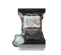 TODA GATTOPARDO | Nespresso | DAKAR - 0100 Capsule