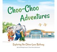 N/A Choo-Choo Adventures (Copertina rigida)